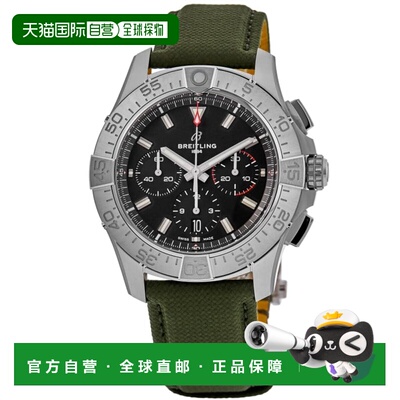 自营Breitling Avenger B01 Chronograph 44 Black Dial Leather