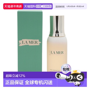 舒缓肌肤爽肤水100ml正品 香港直邮LA MER海蓝之谜愈肤水补水保湿