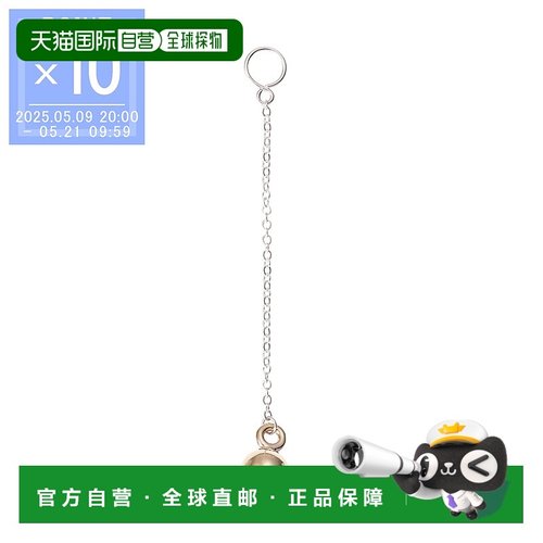 日本直邮SASKIA DIEZ 耳夹银色女士 0480602 0000911 银金 BELLE