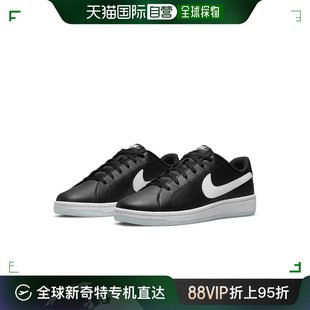 男式 001 DH3160 Royale Court Nike 耐克运动鞋 日本直邮