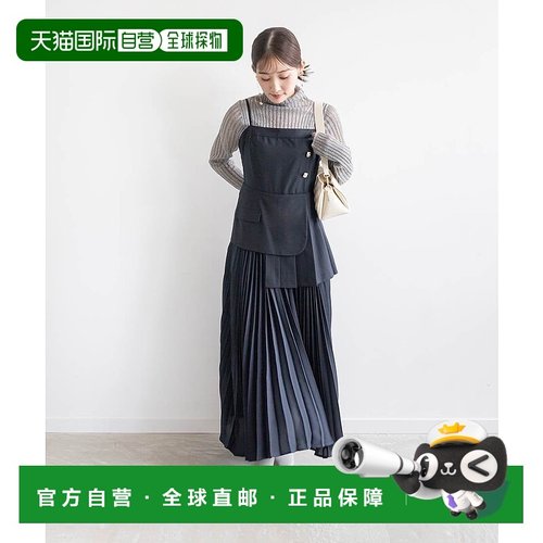 日本直邮RANDA 百褶层叠吊带连衣裙裙子
