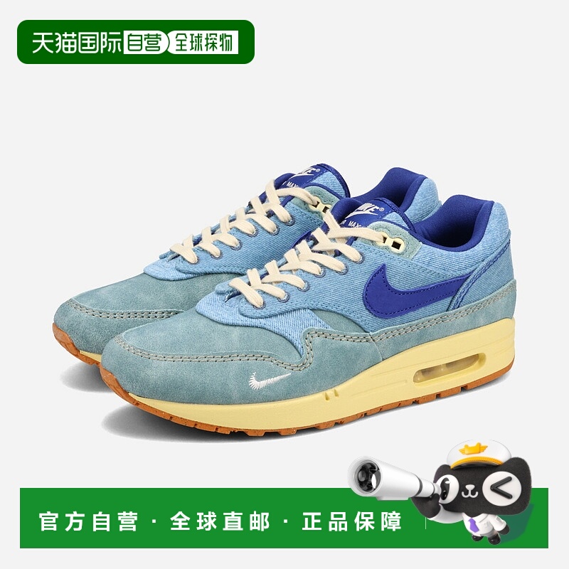 日本直邮NIKE AIR MAX 1 PRM Nike Air Max 1 Premium 男士低帮运