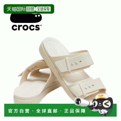 韩国直邮crocs Crocs Brooklyn Buckle Low Sandstone 2112150LHS