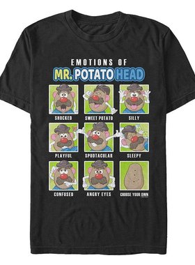 Fifth Sun|男士 Expression Boxes 短袖圆领 T 恤