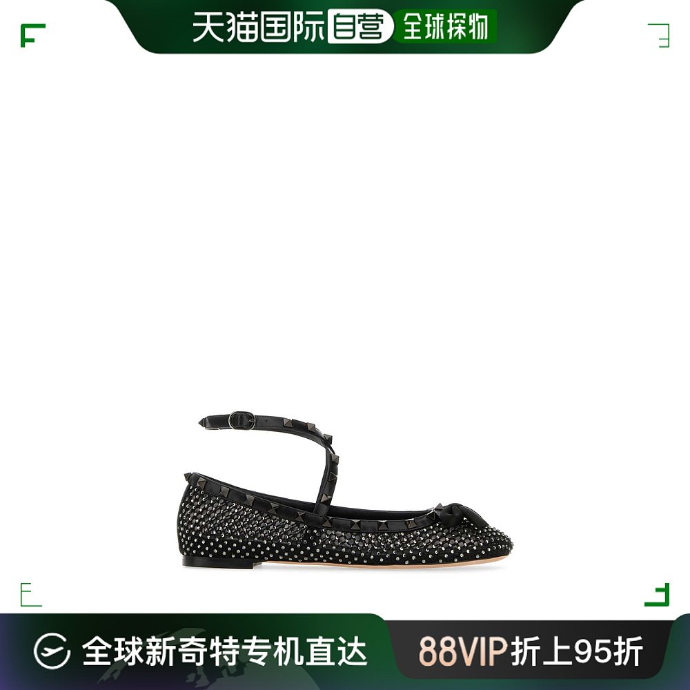 【99新未使用】香港直邮VALENTINO GARAVANI女士芭蕾乐福鞋 4W2S