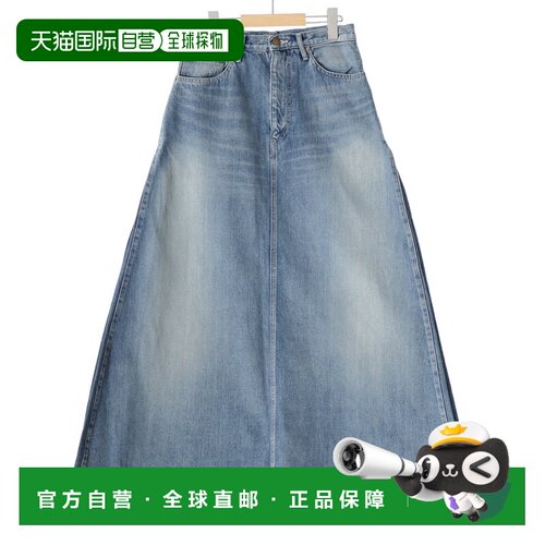 1h可退 日本直邮Graphpaper 女士Selvage牛仔裙 GL24340190LB