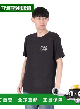 日本直邮BILLABONG MODAL PILE半袖T恤 [BF011301] 黑色