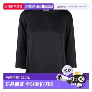 AW2024 BL000005D126579300 黑色 女士外套 香港直邮HERNO
