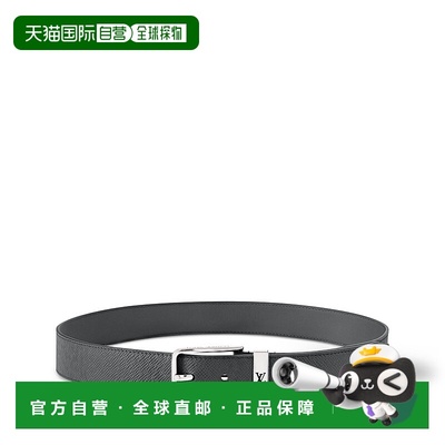 自营1h可退 欧洲直邮LV路易威登Pont Neuf系列男士牛皮腰带情人节