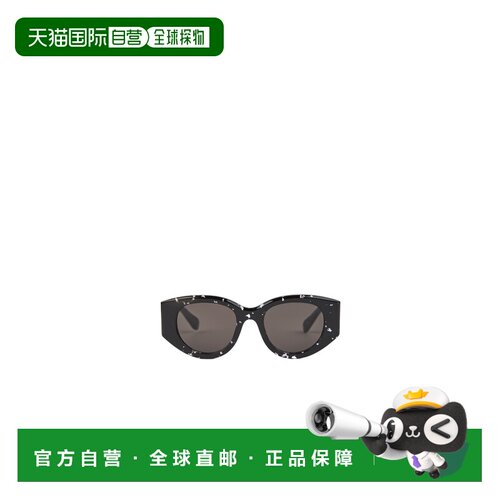 1h可退 香港直邮Chloe GAYIA太阳镜 C24WEK0251配饰