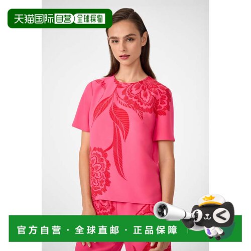 自营trina turkSugarhill Top-红水/reina红 美国奥莱直发