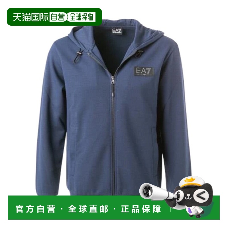 香港直邮EA7 Emporio Armani 长袖卫衣 6RPM82PJARZ拉链阿玛尼