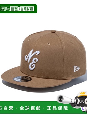 日本直邮New Era 9FIFTY 经典标志卡其色 x 白色 14524958 帽子