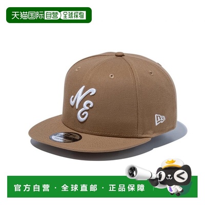 日本直邮New Era 9FIFTY 经典标志卡其色 x 白色 14524958 帽子