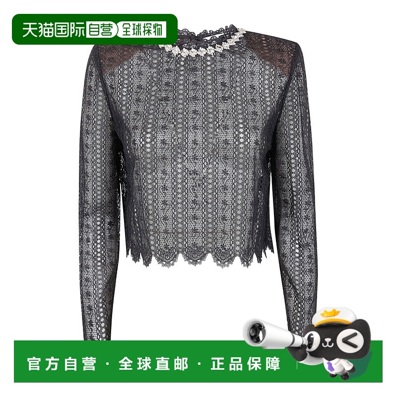 1h可退 香港直邮SELF-PORTRAIT 女士针织衫 RS26172TB SS2026 灰