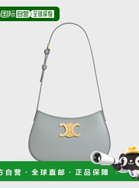 1h可退 欧洲直邮CELINE 赛琳 思琳 25秋冬 115703GEM.07PL 女士