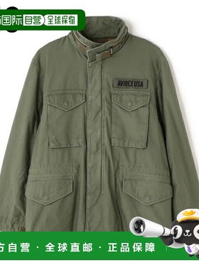 日本直邮AVIREX M-65 型野战夹克黑色/橄榄色783-5952028