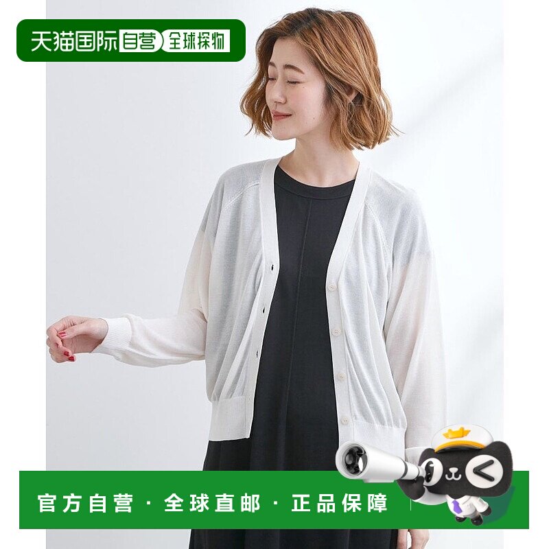 日本直邮grove 成人透气感薄透拉格伦V领开衫 [GR1241EW054207]