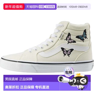 自营Vans Filmore Hi VN000CUDFS8 Sneakers Beige Lifestyle Sho