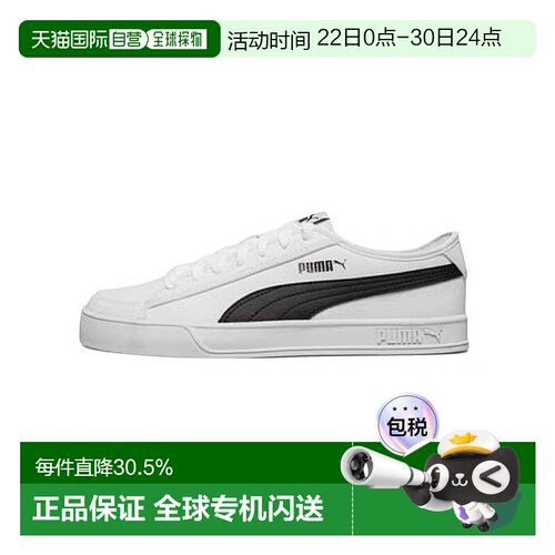 PUMA彪马小白鞋男女同款板鞋低帮时尚休闲运动鞋帆布皮革