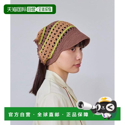 日本直邮OVERRIDE CROCHET BABUSHKA CAP SG 钩针头巾设计 帽子