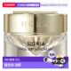 稀佳旎雅活力紧致面霜 韩国直邮赫妍 HERA 60ml
