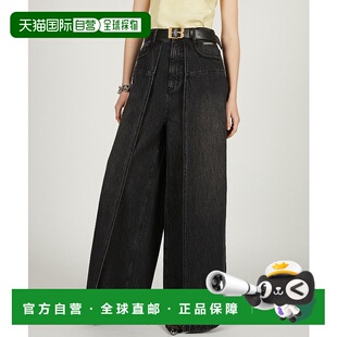 1h可退 日本直邮PRANK PROJECT 女士前层拼接宽松牛仔裤  3125146