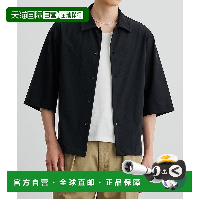 1h可退 日本直邮PUBLIC TOKYO男士夏季Air tool凉感半袖衬衫 1553