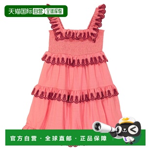 1h可退 香港直邮ZIMMERMANN 女童 Tropicana 刺绣棉质连衣裙童装