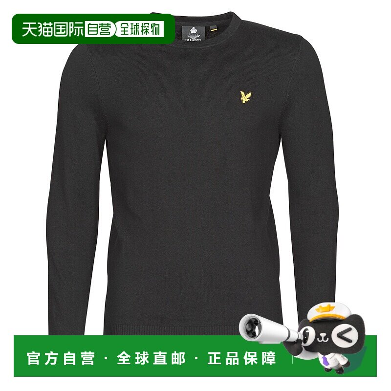 欧洲直邮Lyle & Scott  KN400VC 男士服装针织套衫 KN400VC-Z865-