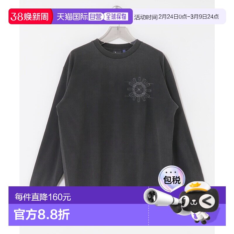 1h可退 日本直邮semoh 男装 全棉长袖T恤 胸前口袋设计 UMA63HM11