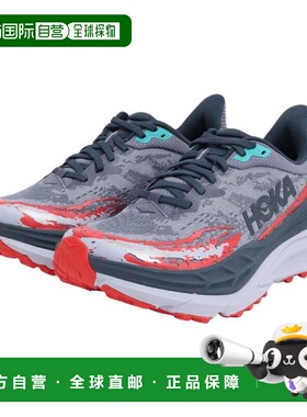 日本直邮HOKA Stinson 7男士跑步训练鞋 1141530ANCH