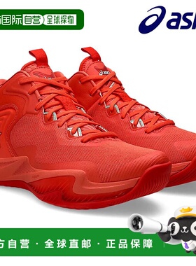 日本直邮ASICS NOVA SURGE3 篮球鞋 1061A048-800