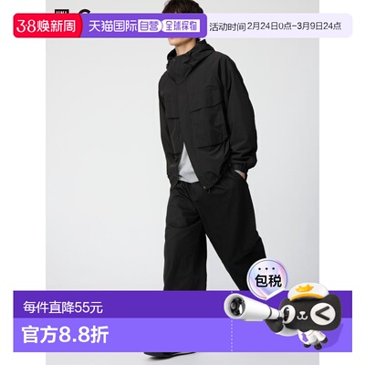 日潮跑腿UNIQLO优衣库26春夏合作款男女廓形长裤休闲裤裤子484875