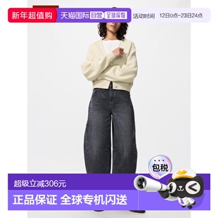 日潮跑腿UNIQLO优衣库 桶形裤腿牛仔裤 485242