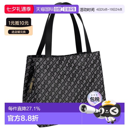 日本直邮GHERARDINI 时尚百搭女士托特包GH0223