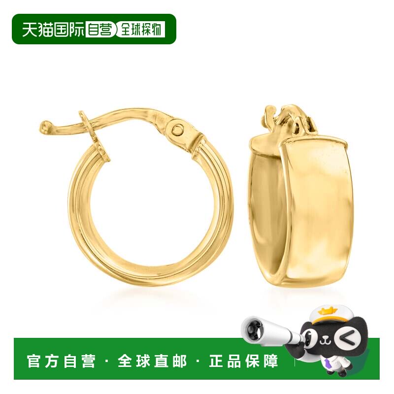 自营Ross-Simons 意大利 14kt 黄金 Huggie Hoop 耳环 - 黄色 美