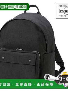 日本直邮Porter 背包19升Smoky Daypack 592-27626 Yoshida Bag A