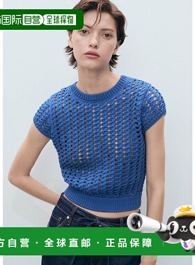 日本直邮Mango 短袖毛衣 SKIE MA1658EW036854