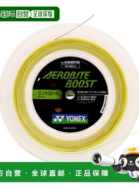 日本直邮Yonex YONEX Aero Bite Boost BGABBT 2 2019AW 羽毛球拍