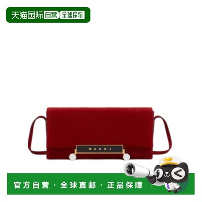 1h可退 香港直邮女士 VHS E/W 单肩包 25FW