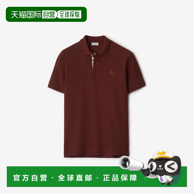 自营欧洲直邮Burberry博柏利 男士棉质酒红色刺绣Polo衫男装图片
