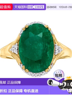 自营Ross-Simons 18kt 金镶钻祖母绿戒指 绿色 美国奥莱直发