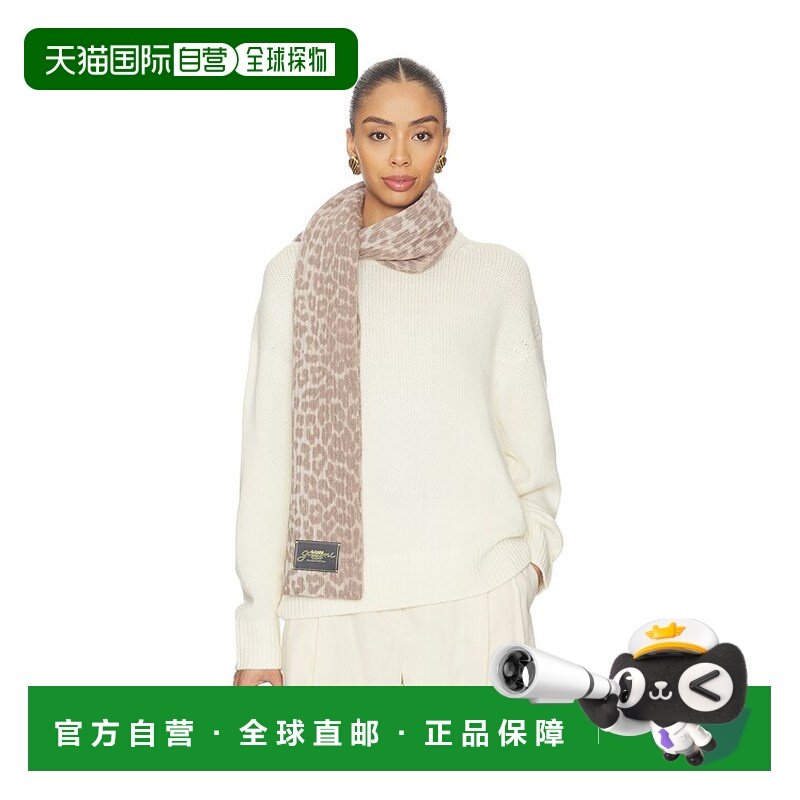 1h可退 香港直邮GANNI 甘尼 女士 图形针织围巾 A7267 colorful花,服饰配件/皮带/帽子/围巾,围巾/丝巾/披肩,淘宝优惠券,粉丝福利购,淘宝优惠卷