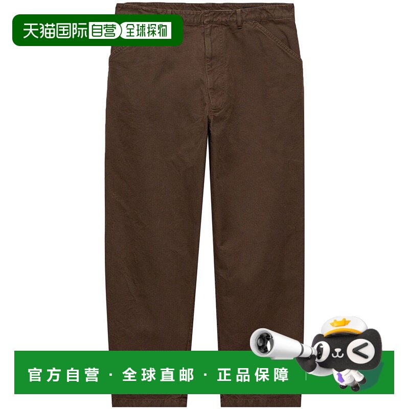 1h可退 香港直邮Prada 普拉达 男士 三角形徽標寬腿牛仔褲 SPH448