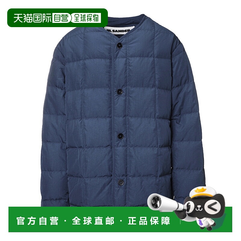 日本直邮JIL SANDER 衬垫夹克男士j47af0012 j70004 4102023SS