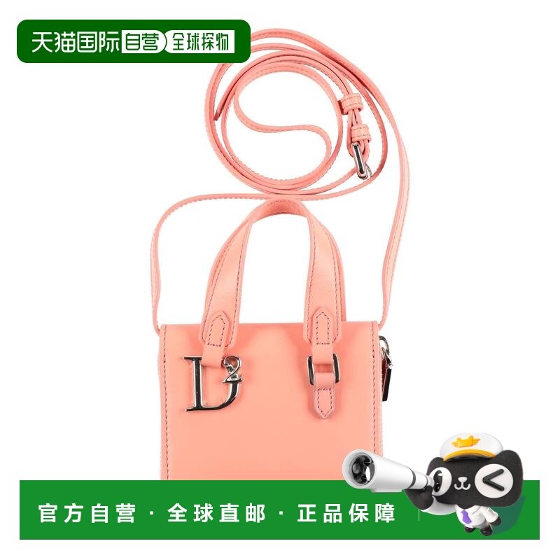 1h可退 香港直邮潮奢 Dsquared2 二次方 女士 斜挎钱包 pink粉色,箱包皮具/热销女包/男包,钱包,淘宝优惠券,粉丝福利购,淘宝优惠卷
