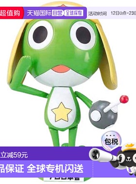 【日本直邮】塑料模型收藏 Keroro军曹 (Keroro军曹)万代