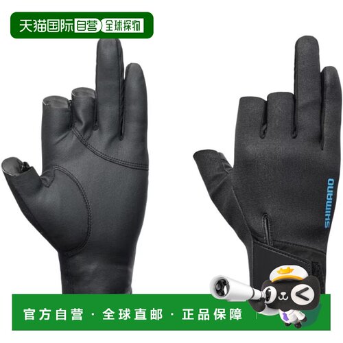 【日本直邮】禧玛诺 03 Titanium Alpha 手套 三指剪裁 GL-054Y
