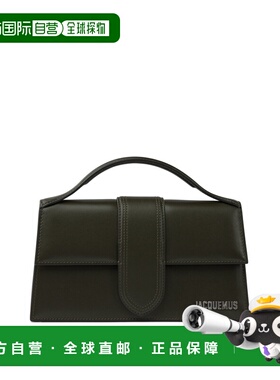 1h可退 香港直邮Jacquemus 女士 